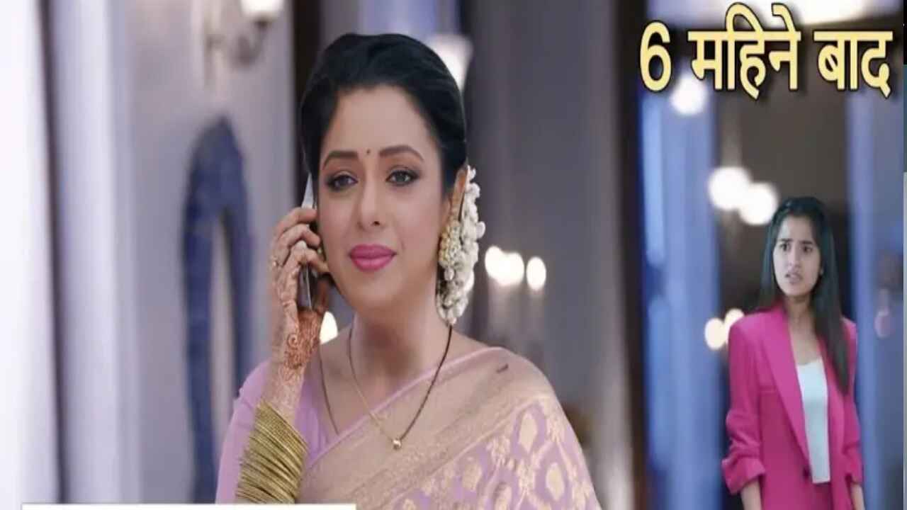 Anupama Written Upadate 22th April 2024