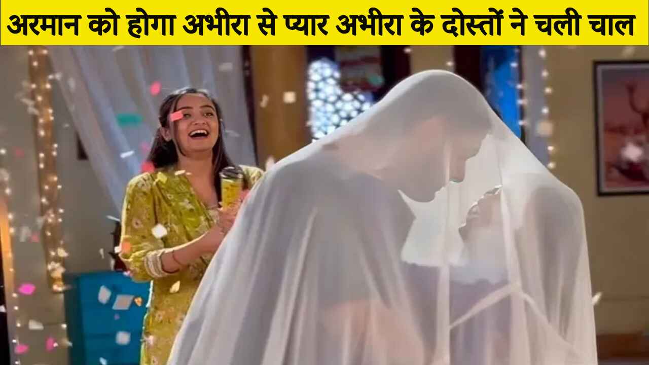 Yrkkh Written Update 1 May 2024