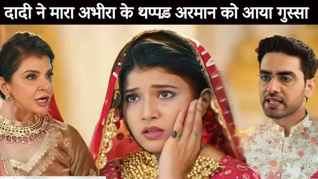 Yrkkh Written Update 22 April 2024