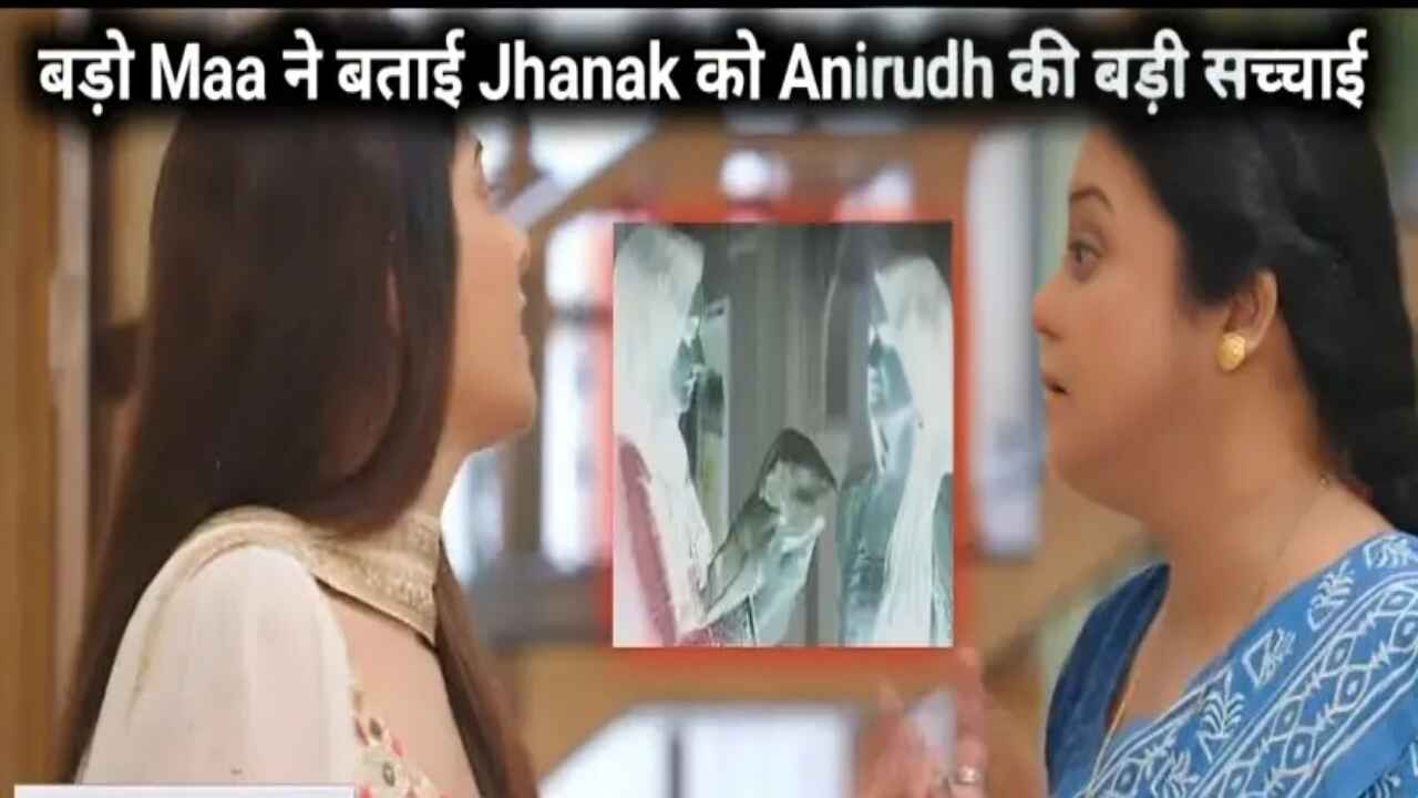 Jhanak Written Update 21 May 2024