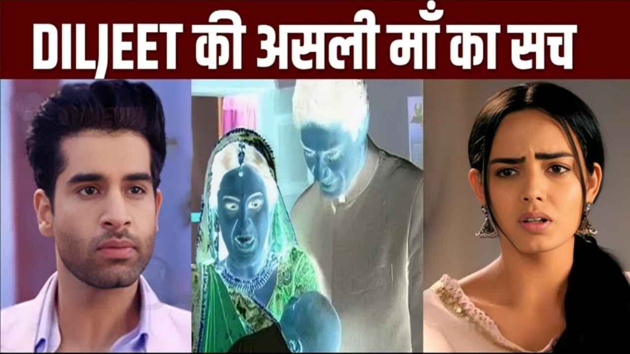 Teri Meri Doriyaann Written Update 24 May 2024