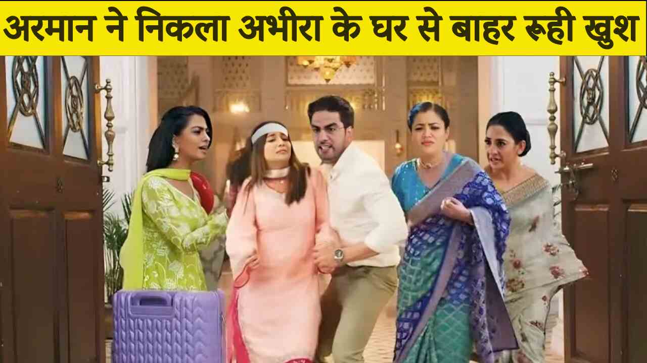 Yrkkh Written Update 10 May 2024