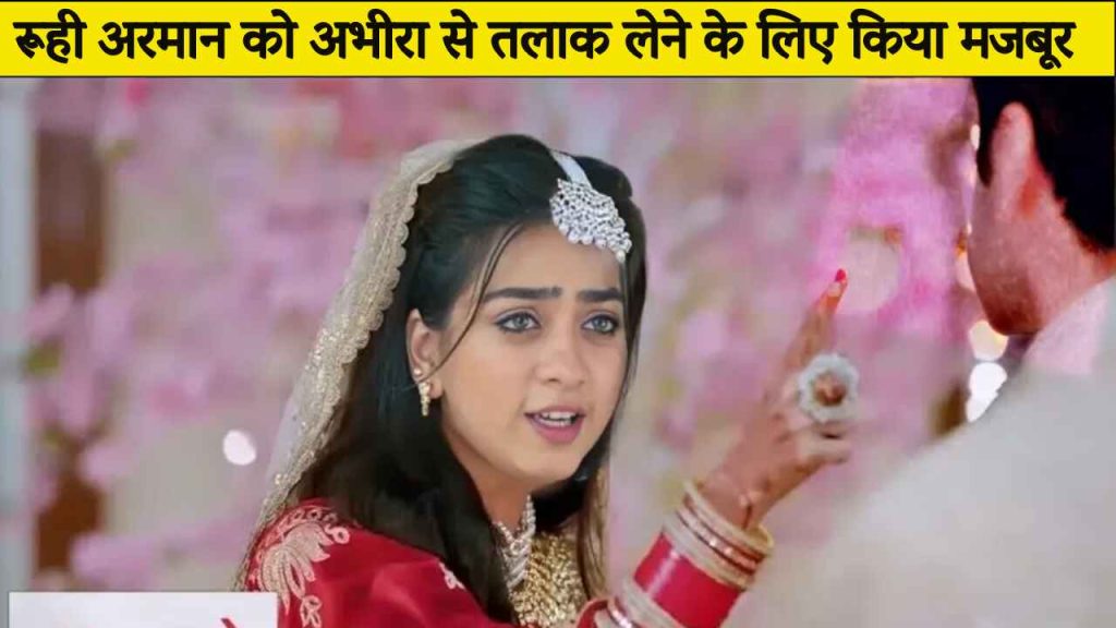 Yrkkh Written Update 8 May 2024